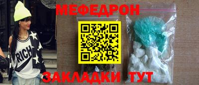 кокаин VHQ Краснознаменск