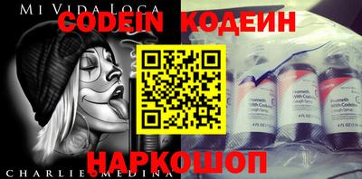 стафф Кумертау