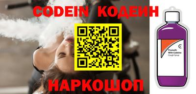 метадон Краснодар