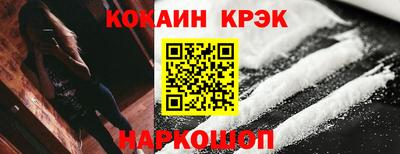 метадон Краснодар