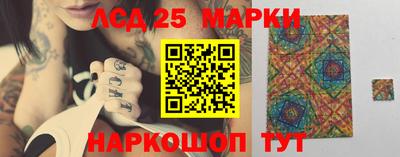 кокаин VHQ Краснознаменск