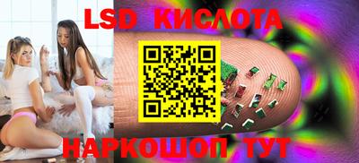 метадон Краснодар