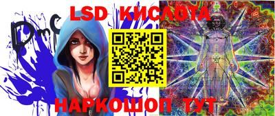 метадон Краснодар