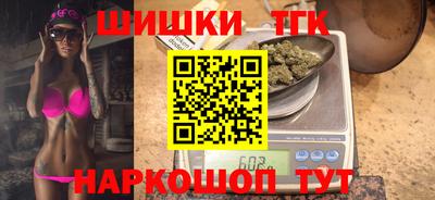 кокаин VHQ Краснознаменск