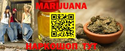 метадон Краснодар