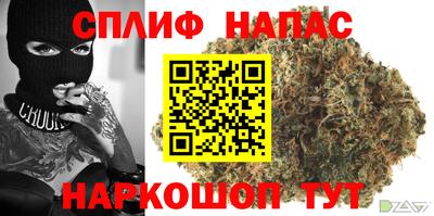 кокаин VHQ Краснознаменск