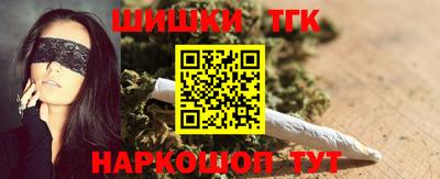 метадон Краснодар