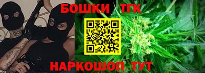 кокаин VHQ Краснознаменск