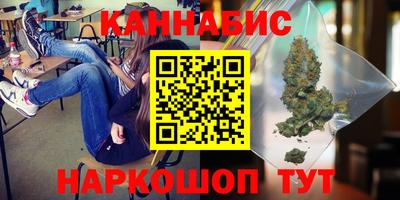 ALPHA-PVP Кунгур