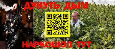 кокаин VHQ Краснознаменск