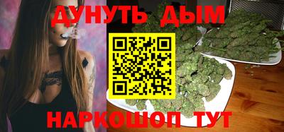 кокаин VHQ Краснознаменск