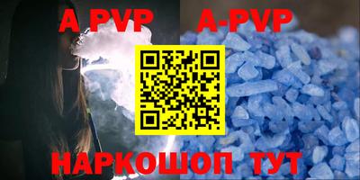 кокаин VHQ Краснознаменск