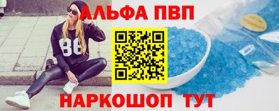 метадон Краснодар