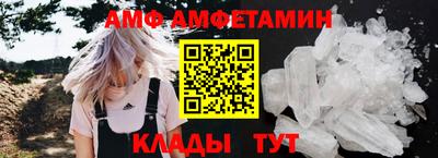 гашиш Кулебаки