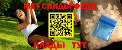 метадон Краснодар