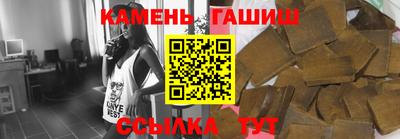 метадон Краснодар
