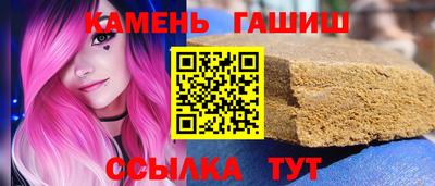 кокаин VHQ Краснознаменск