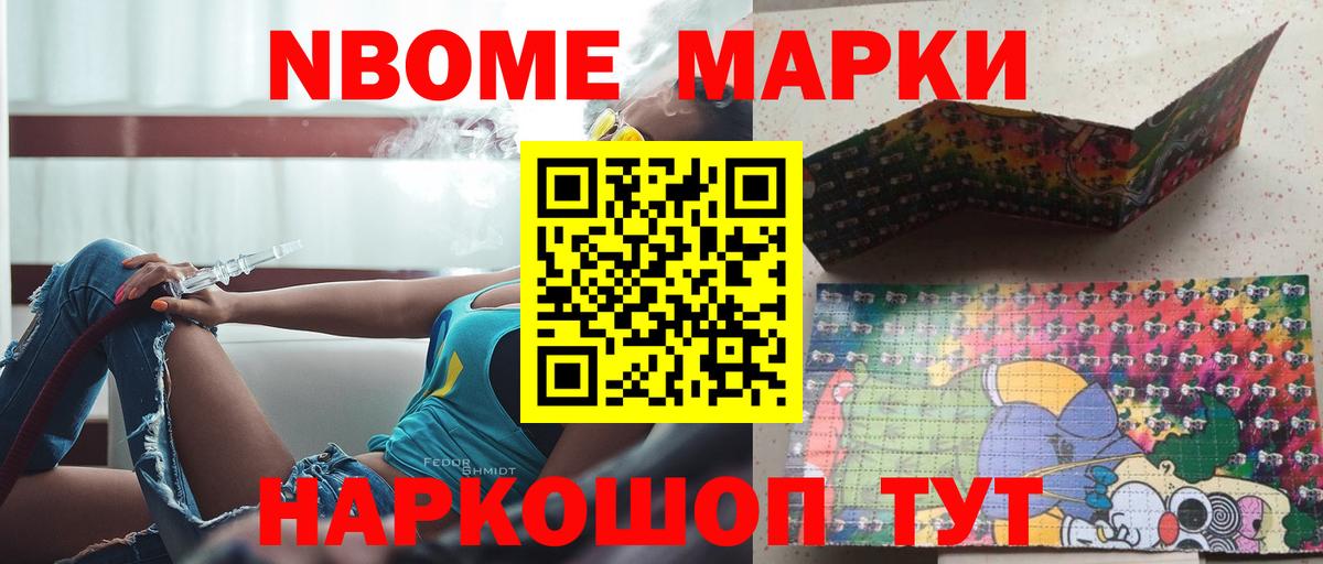 ЛСД экстази  Вход с VPN  Кизилюрт  Лсд 25 экстази кислота  ЛСД экстази кислота 